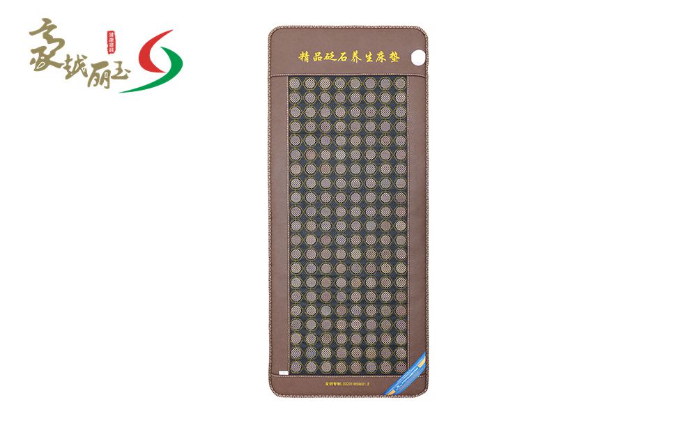 砭石床垫