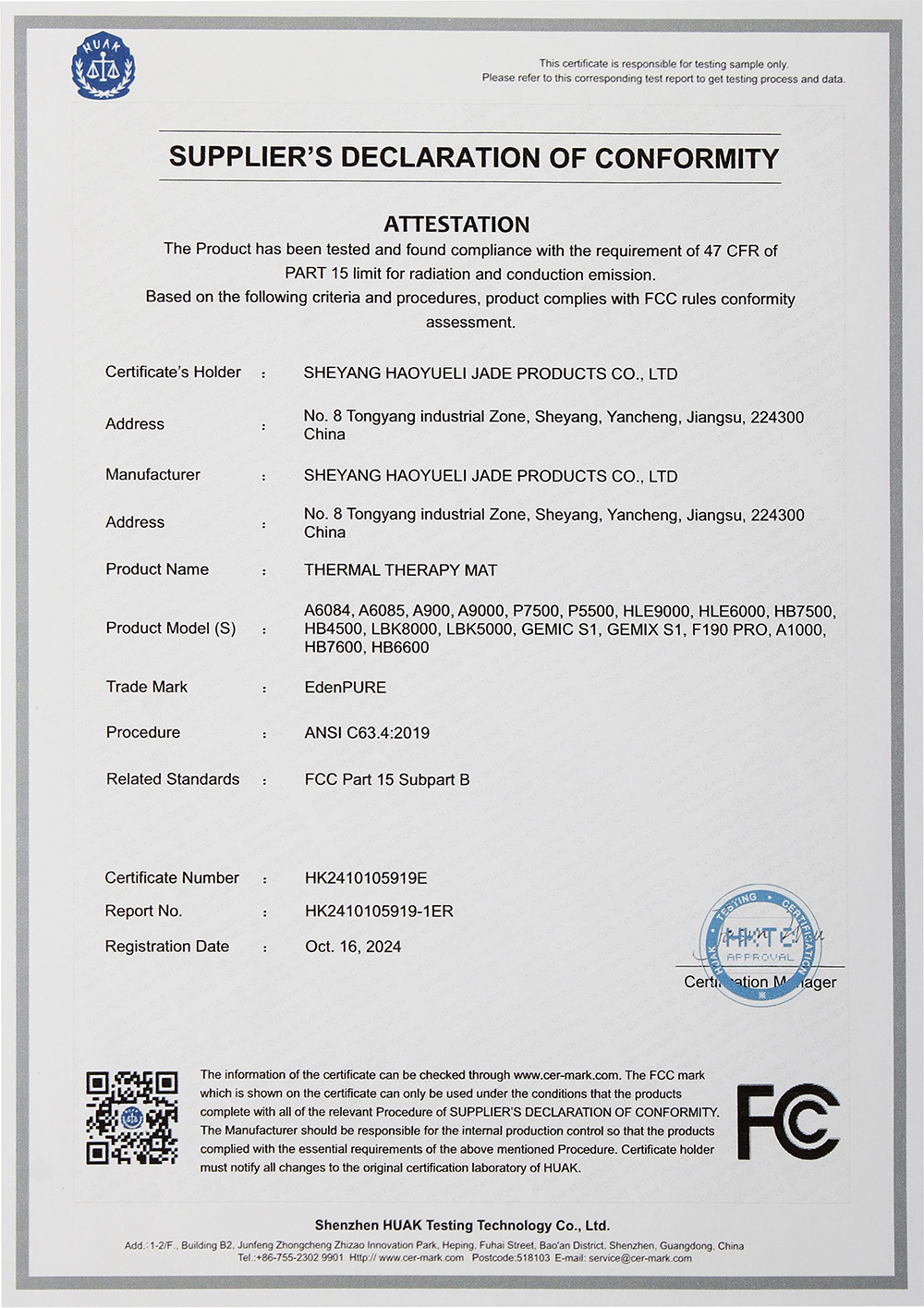 SUPPLIER'S DECLARATION OF CONFORMITY