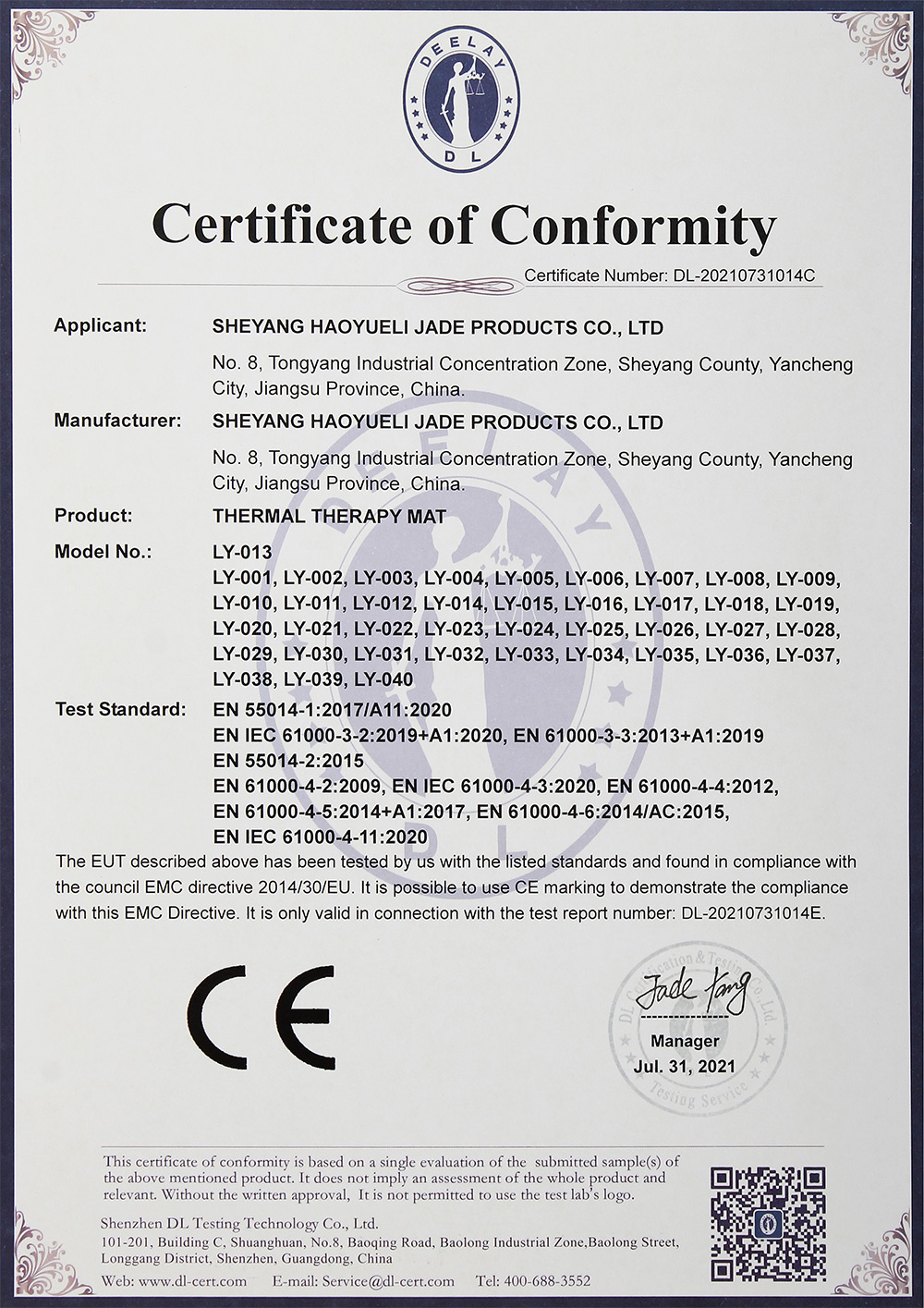 Certificate of Conformity
